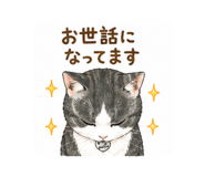 844183373