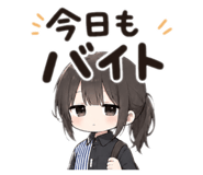 844183427