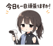 844183432