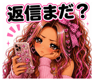 844183442
