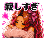 844183451