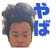 844183472