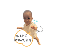 844183580