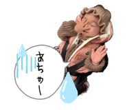 844183584