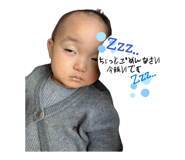 844183588