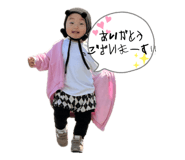 844183595
