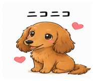 844183609
