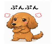844183612