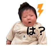 844183674