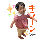 844183689