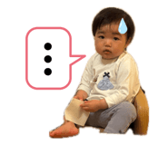 844183694