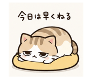 844183736