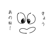 844183737