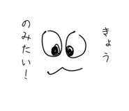 844183738
