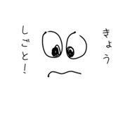 844183739