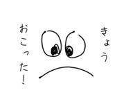 844183741