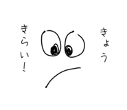 844183742
