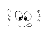 844183744