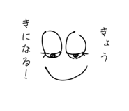 844183745