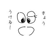 844183746