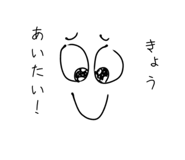 844183748