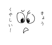 844183749