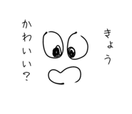 844183750