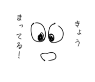 844183751