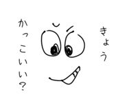 844183752