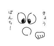 844183753