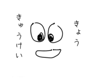 844183755