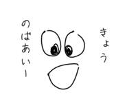 844183756