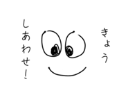 844183757