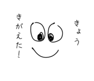 844183758