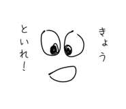844183759