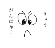 844183761