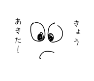 844183762