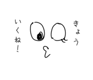 844183763