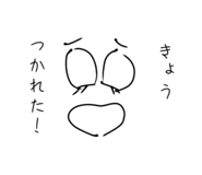 844183764