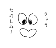 844183765