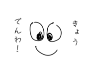 844183766