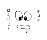 844183768