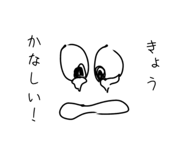 844183769