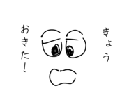 844183770