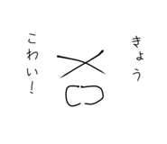 844183771