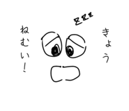 844183772