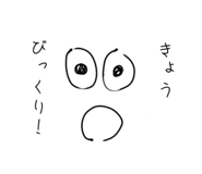 844183773