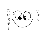 844183776