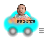 844183849