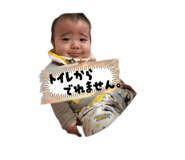 844183854